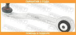 ����� �������� ������� ����� Febest / 17248Kfuprl �������� 24 ��� 17248KFUPRL ����