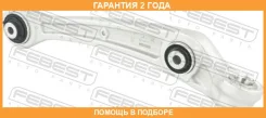 ����� �������� ������ ������ Febest / 17248Rflfr �������� 24 ��� 17248RFLFR ����