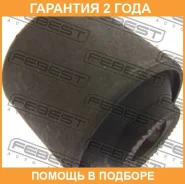 ����������� Febest / NAB014 �������� 24 ��� NAB014 ����