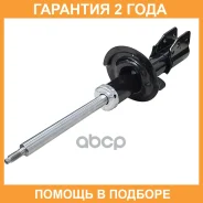 ����������� �������� CTR / GY0268G �������� 24 ��� GY0268G ����