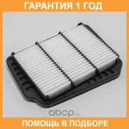 ������ ��������� Green Filter / LF0160 �������� 12 ��� LF0160 ����