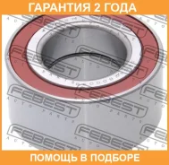 ��������� ��������� ������ Febest / DAC42800038 �������� 24 ��� DAC42800038 ����