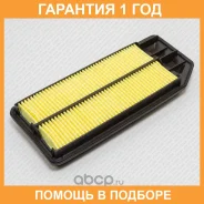 ������ ��������� Green Filter / LF0182 �������� 12 ��� LF0182 ����