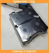 ������� ��������� �������� �������� MK Kashiyama / D1282M �������� 12 ��� D1282M ����