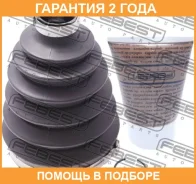 ������� ���� �������� �������� Febest / 1217PH1 �������� 24 ��� 1217PH1 ����