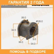 ������ Masuma / MP1030 �������� 24 ��� ���� �� 2 �� MP1030 ����