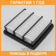 ������ ��������� Green Filter / LF0194 �������� 12 ��� LF0194 ����