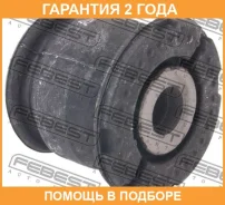 ����������� Febest / HAB009 �������� 24 ��� HAB009 ����