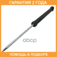 ����������� �������� CTR / GY0289G �������� 24 ��� GY0289G ����