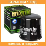 �������� ������ Hiflo Filtro � Hiflo Filtro / HF128 �������� 12 ��� HF128 ����
