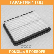 ������ ��������� Green Filter / LF0203 �������� 12 ��� LF0203 ����