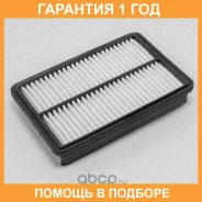 ������ ��������� Green Filter / LF0206 �������� 12 ��� LF0206 ����