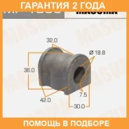 ������ Masuma / MP1036 �������� 24 ��� ���� �� 2 �� MP1036 ����