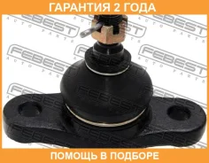 ����� ������� ��������� ����������� ������ Febest / 1220EN �������� 24 ��� 1220EN ����