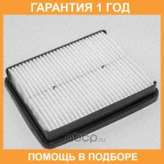 ������ ��������� Green Filter / LF0213 �������� 12 ��� LF0213 ����
