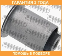 ����������� Febest / NAB207 �������� 24 ��� NAB207 ����
