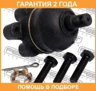 ����� ������� ��������� �������� ������ Febest / 1220Portup �������� 24 ��� 1220PORTUP ����