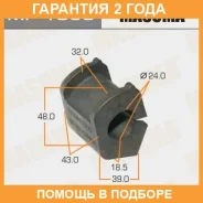 ������ Masuma / MP1069 �������� 24 ��� ���� �� 2 �� MP1069 ����
