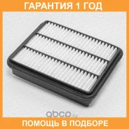 ������ ��������� Green Filter / LF0234 �������� 12 ��� LF0234 ����