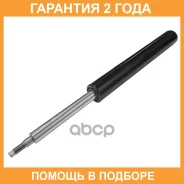 ����������� �������� CTR / GY0347G �������� 24 ��� GY0347G ����