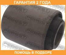 ����������� Febest / NAB238 �������� 24 ��� NAB238 ����