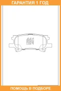 ������� ��������� �������� ������ MK Kashiyama / D2250H �������� 12 ��� D2250H ����