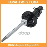 ����������� �������� CTR / GY0383G �������� 24 ��� GY0383G ����