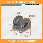 ������ Masuma / MP1103 �������� 24 ��� ���� �� 2 �� MP1103 ����