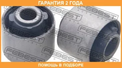 ����������� Febest / NAB355KIT �������� 24 ��� NAB355KIT ����