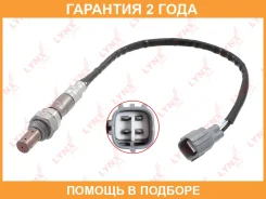 ������ ��������� Lynxauto / DM2093 �������� 24 ��� DM2093 ����
