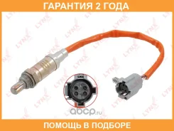 ������ ��������� Lynxauto / DM2141 �������� 24 ��� DM2141 ����