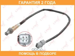 ������ ��������� Lynxauto / DM2240 �������� 24 ��� DM2240 ����