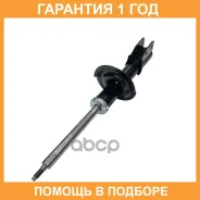 ����������� �������� CTR / GY0395G �������� 12 ��� GY0395G ����