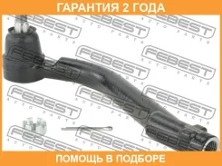 ���������� ������� ����� Febest / 1221Sanlh �������� 24 ��� 1221SANLH ����