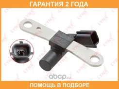 ������ ��������� ����������� ���� Lynxauto / DM3071 �������� 24 ��� DM3071 ����
