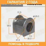 ������ Masuma / MP1159 �������� 24 ��� ���� �� 2 �� MP1159 ����