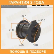 ������ Masuma / MP1160 �������� 24 ��� ���� �� 2 �� MP1160 ����