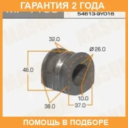 ������ Masuma / MP1169 �������� 24 ��� ���� �� 2 �� MP1169 ����