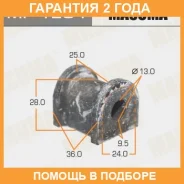 ������ Masuma / MP1204 �������� 24 ��� ���� �� 2 �� MP1204 ����