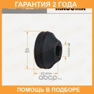 ������ Masuma / MP1221 �������� 24 ��� ���� �� 2 �� MP1221 ����