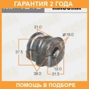 ������ Masuma / MP1210 �������� 24 ��� ���� �� 2 �� MP1210 ����