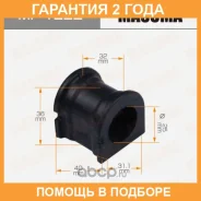 ������ Masuma / MP1222 �������� 24 ��� ���� �� 2 �� MP1222 ����