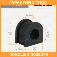 ������ Masuma / MP1327 �������� 24 ��� ���� �� 2 �� MP1327 ����