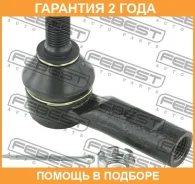 ���������� ������� Febest / 0121GGN15 �������� 24 ��� 0121GGN15 ����