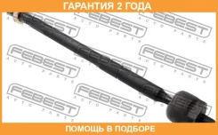 ���� ������� Febest / 0122J200 �������� 24 ��� 0122J200 ����