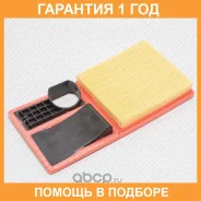 ������ ��������� Green Filter / LF0302 �������� 12 ��� LF0302 ����