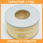 ������ ��������� Green Filter / LF0321 LF0321 ����