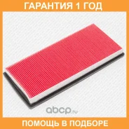 ������ ��������� Green Filter / LF0305 �������� 12 ��� LF0305 ����