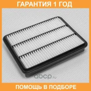 ������ ��������� Green Filter / LF0326 �������� 12 ��� LF0326 ����