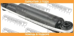 ����������� ������ Febest / 17655543R �������� 24 ��� 17655543R ����